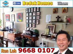 Blk 31 Bedok South Avenue 2 (Bedok), HDB 5 Rooms #172633682